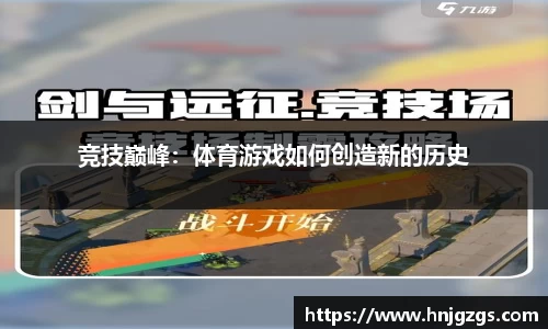 意昂平台