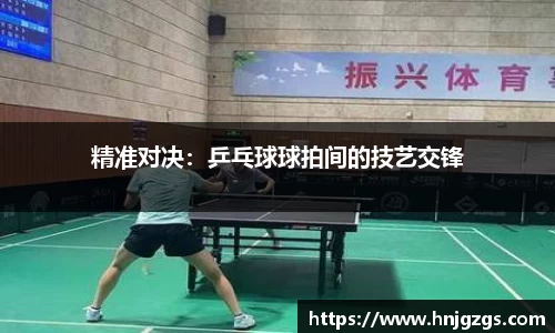 意昂平台
