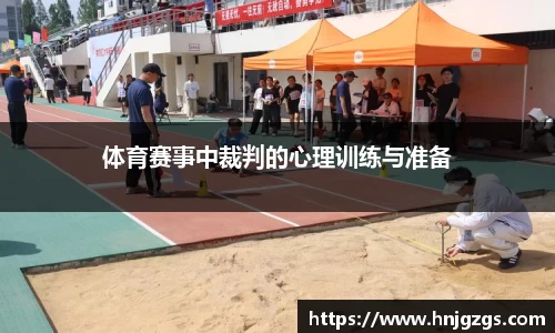 意昂平台