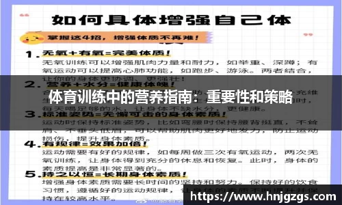 无限潜能