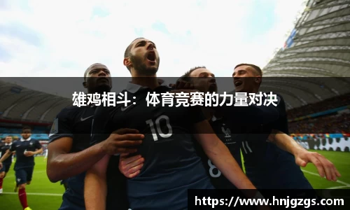 无限潜能