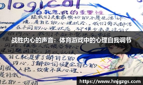 无限潜能
