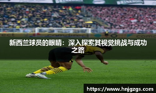 无限潜能